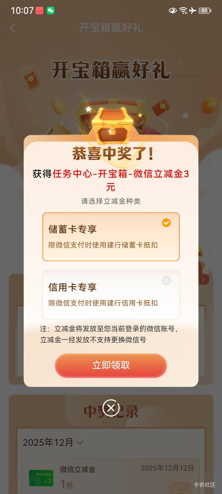 丝滑，光大1还有



81 / 作者:菲菲姐的大粉丝 / 