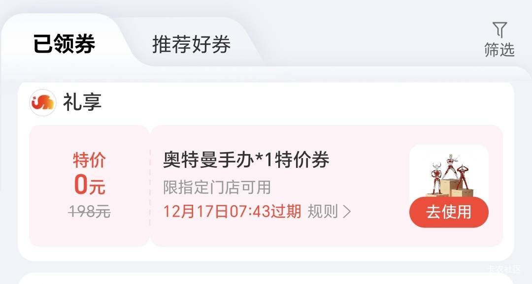 拿住，人人100+

34 / 作者:深海°y / 