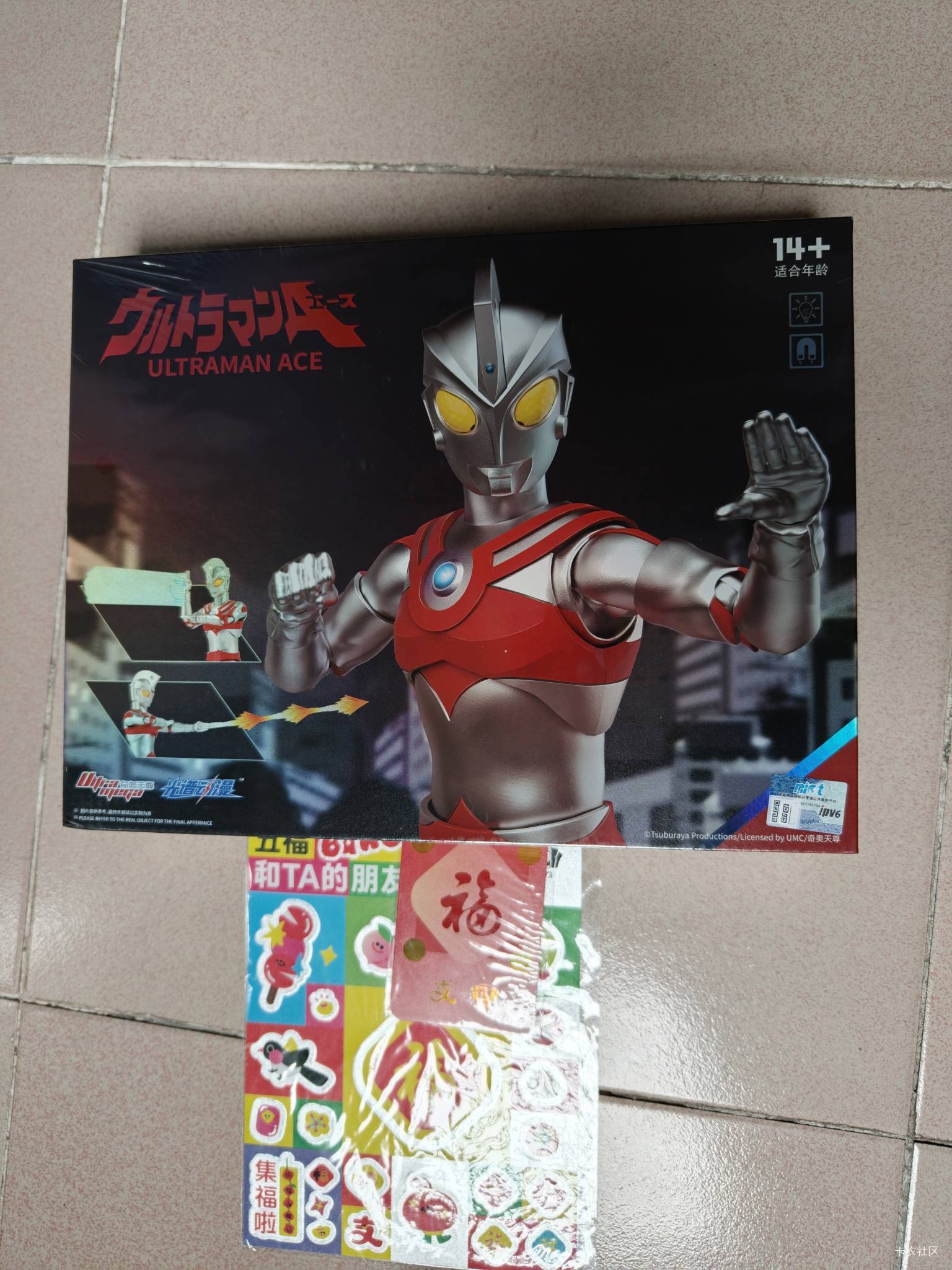 凹凸曼到手了，怎么个事

98 / 作者:神孙策 / 