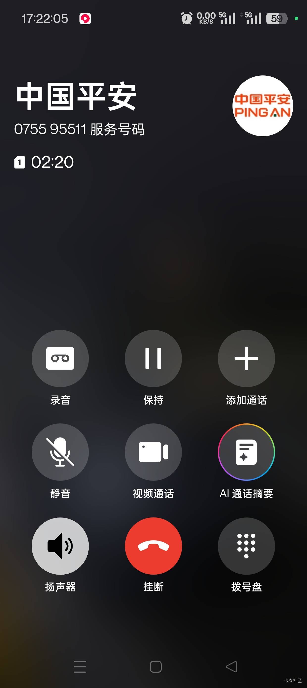 玛德，红包没领到，说给我充60话费，我说不要，给我换e卡。说没货，说下周才能补e卡，21 / 作者:冬天的雪oi / 