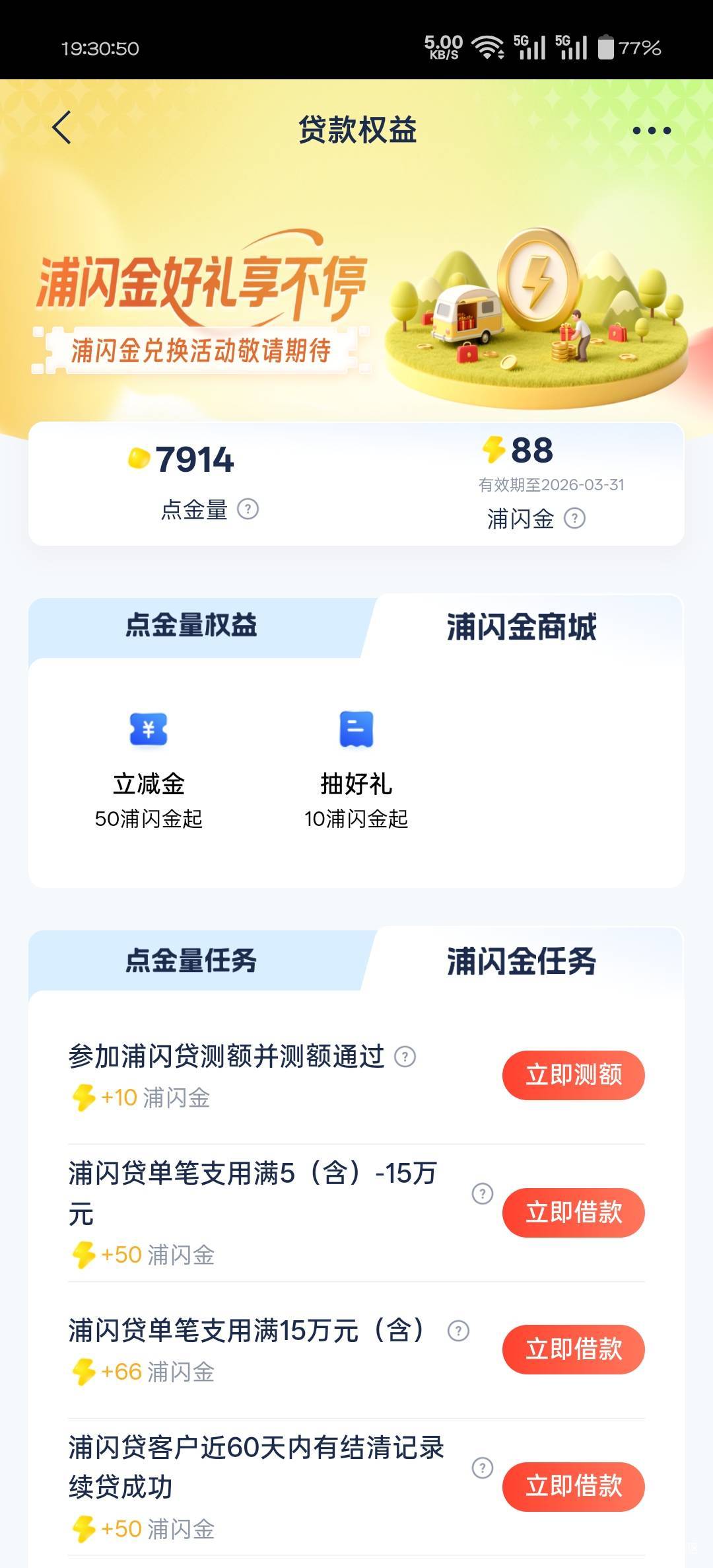 我宣布就此结束

3 / 作者:可惜不听薛之谦 / 