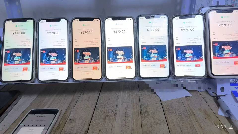 多搞手机去吧就少了挣不到毛

58 / 作者:建设客服 / 