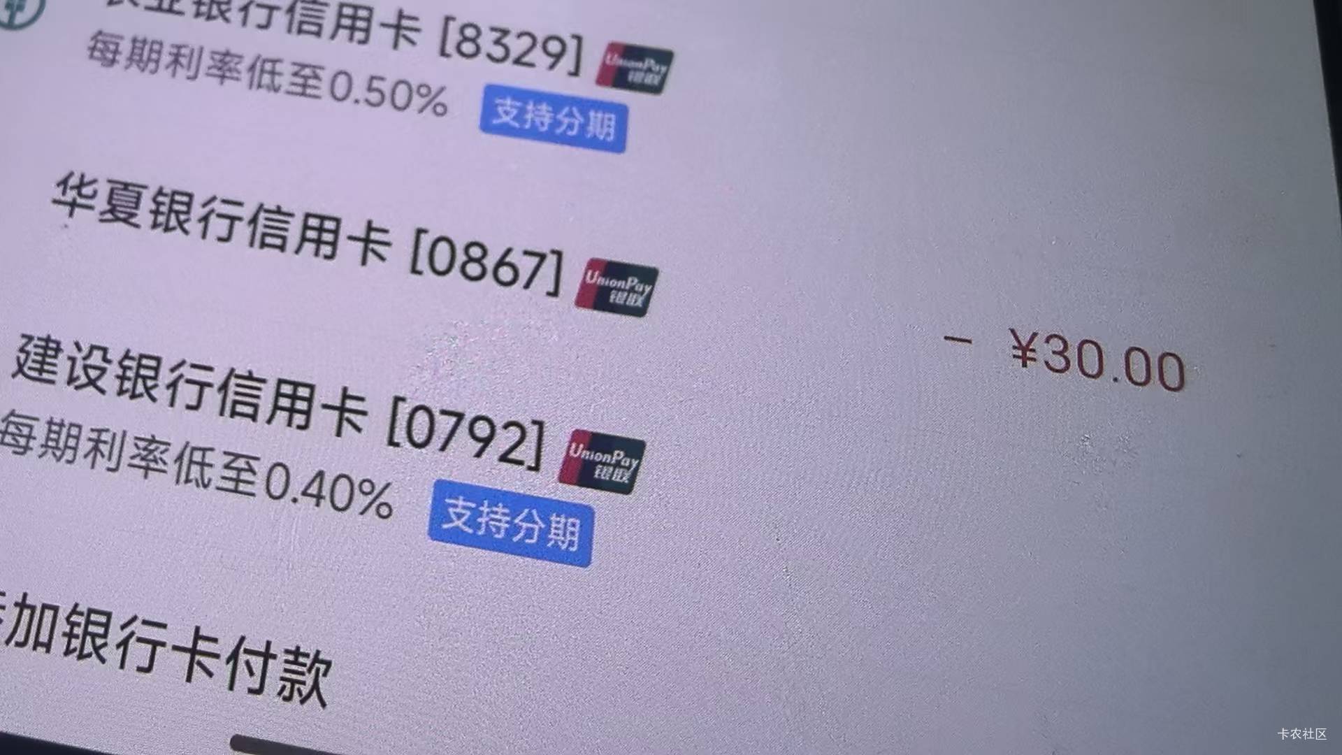 老哥们，我也算是吃上了


100 / 作者:建设客服 / 