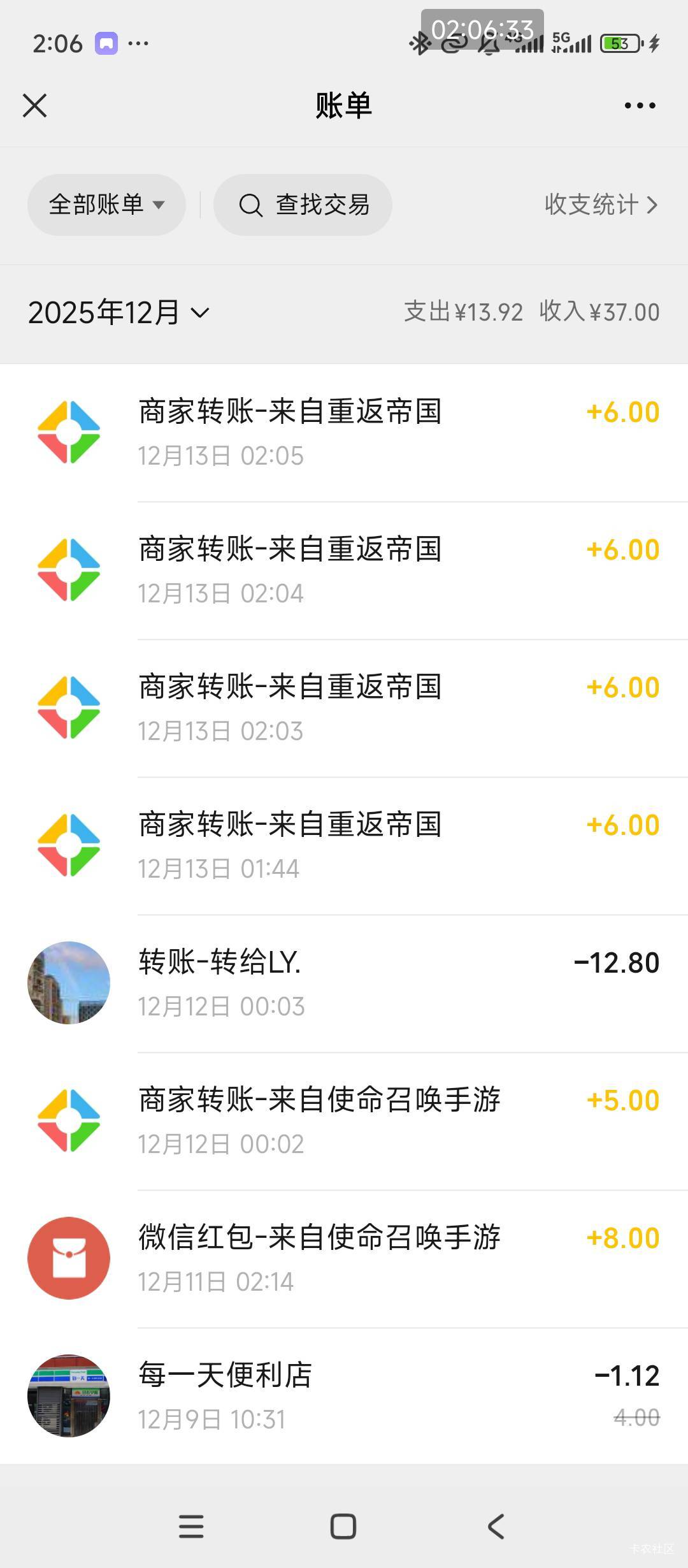 可惜只有一个号能玩了

73 / 作者:廖廖意意 / 