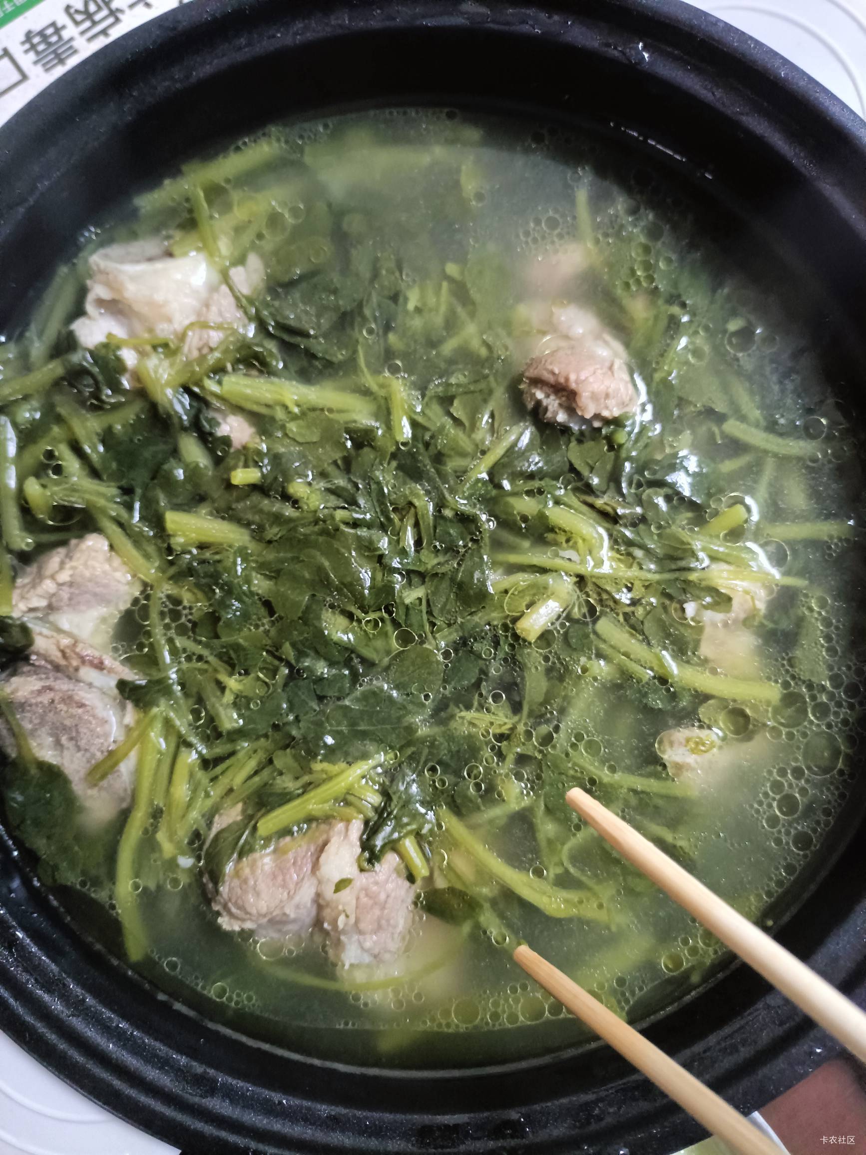 宝贝们中午都吃什么?我吃骨头煲西洋菜汤饭

58 / 作者:舔歪了 / 