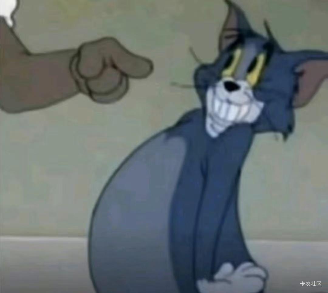 工行湖北消费季，有湖北卡的设置默认卡就行。没卡的问个几把问，你飞火星都没入口

45 / 作者:喜欢悠哉独自在. / 