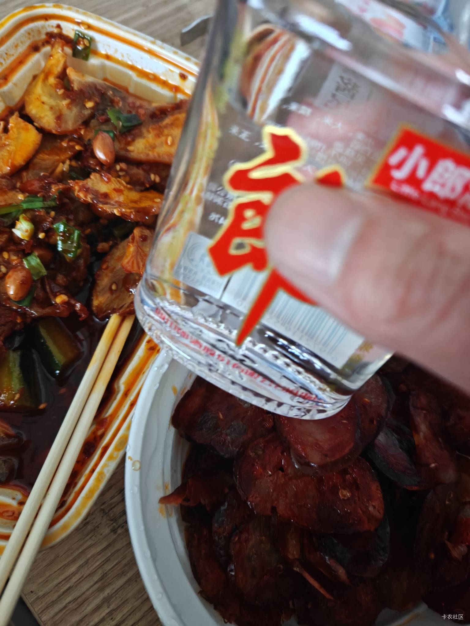 每天下班喝酒，顿顿吃肉，一次消费四五十。感谢三角洲的赞助，现在每天接两单，上班打39 / 作者:黑鬼儿 / 