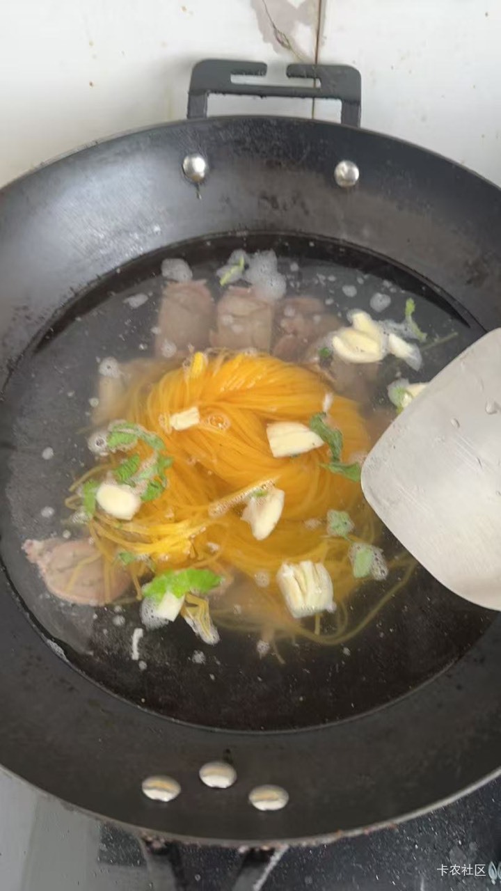 噢噢噢哦哦

84 / 作者:呆囧木木 / 