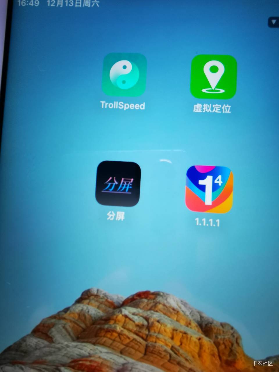 @神孙策 啵啵巨魔装好了，免费IP发一个给我

40 / 作者:阿生的故事 / 