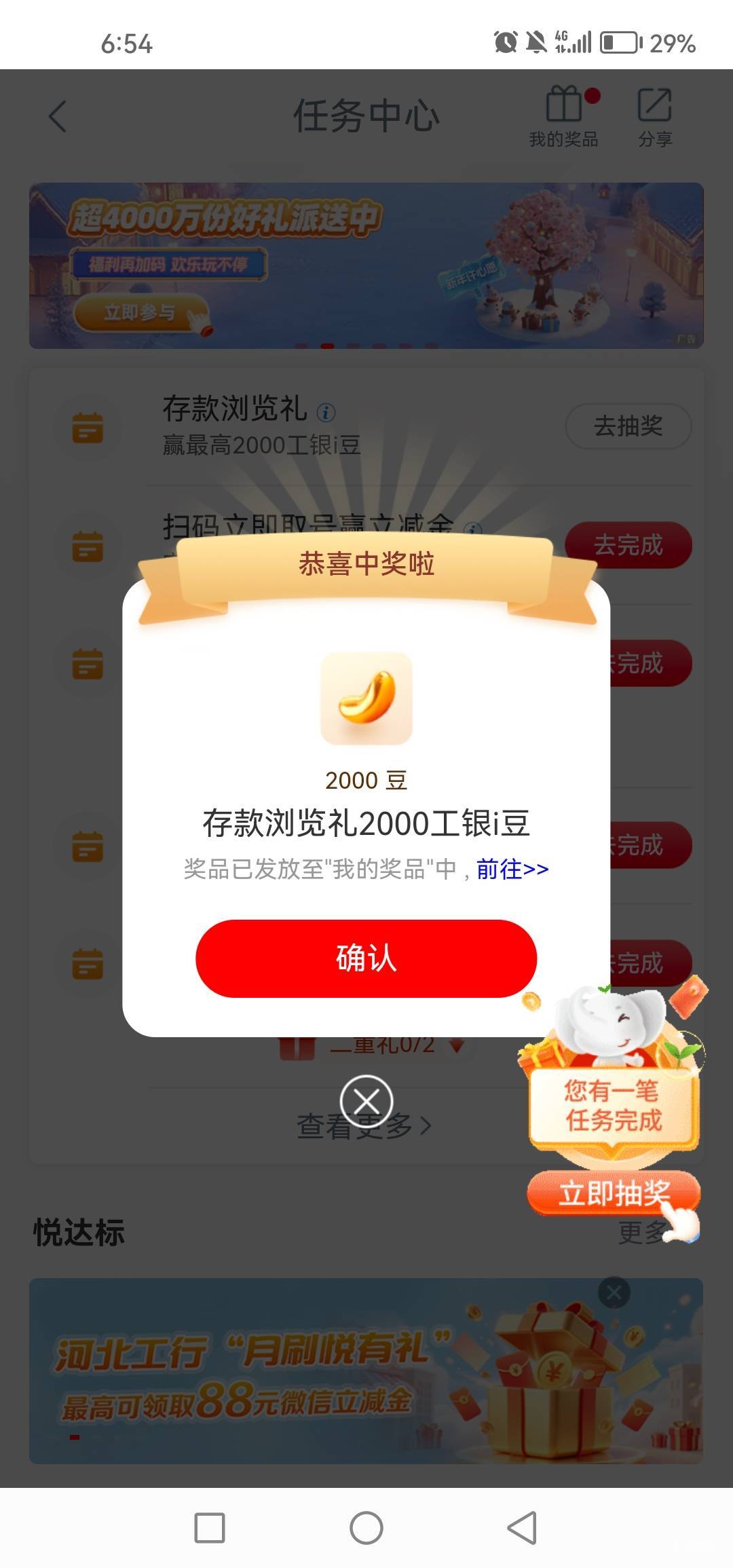 草 终于放出来了 都快半年了

78 / 作者:女王你护垫掉了 / 