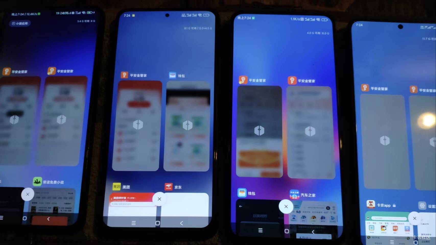天塌了，小米红米是卡农最.层？好想哭
44 / 作者:158810444 / 