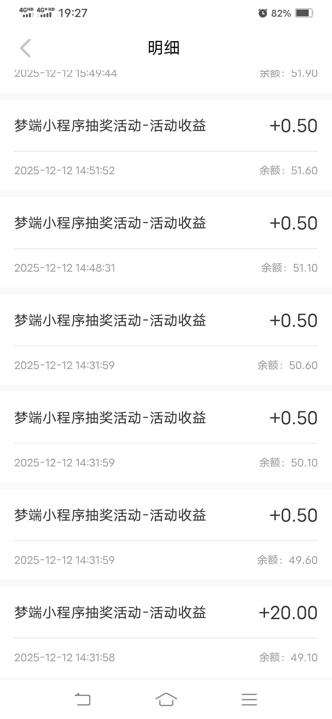 梦幻一下全部到有点不知所措

64 / 作者:和596 / 