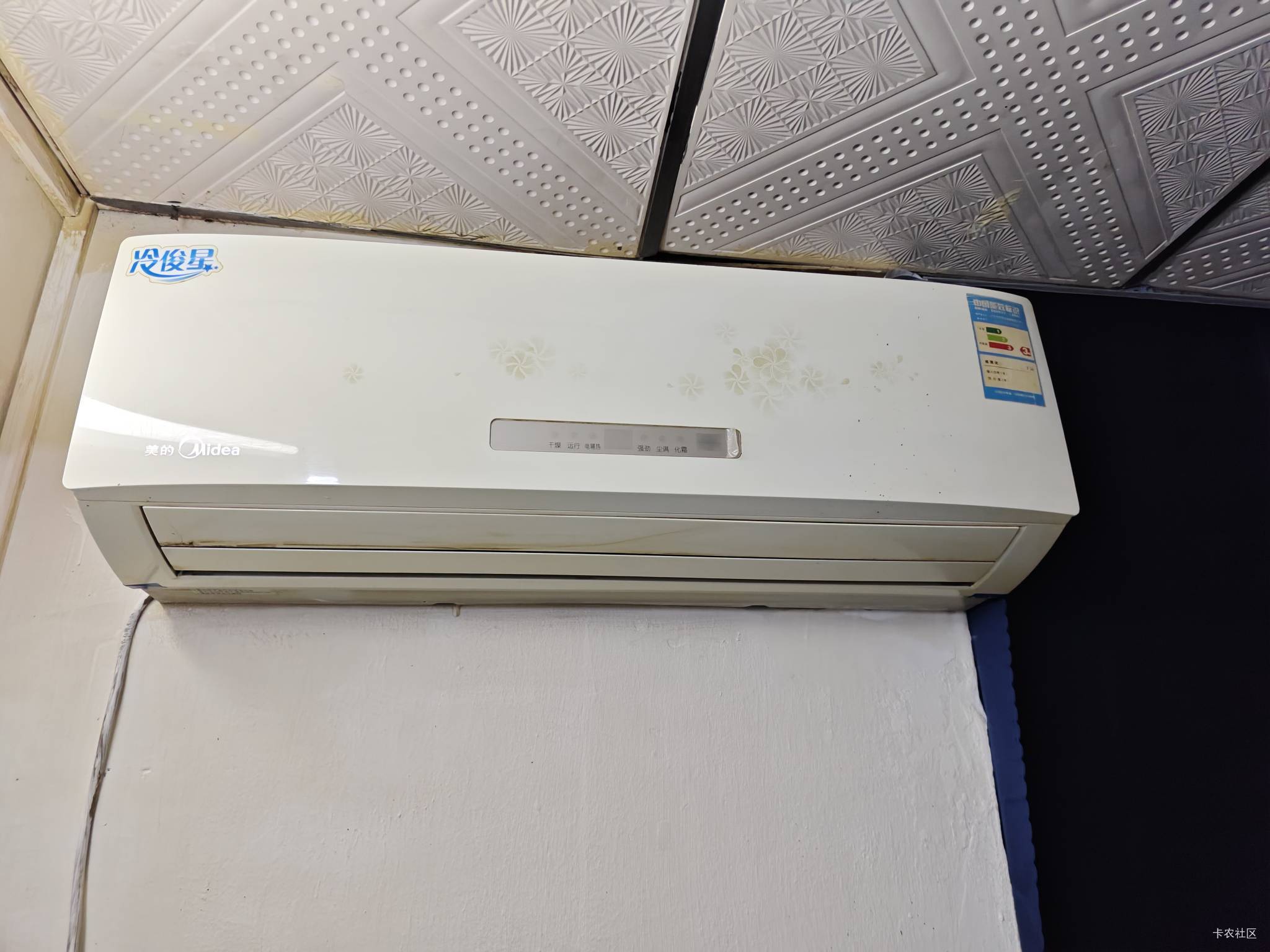 就搬这么点东西一公里远叫货拉拉花了一百三  这地方一个人住够了



71 / 作者:岁月静好吖 / 