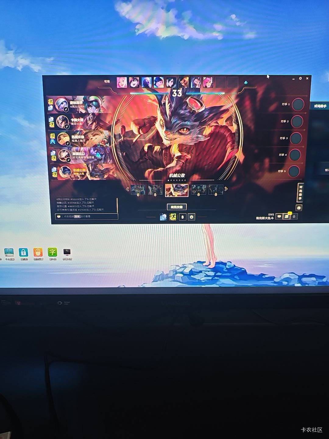 黑色海克斯有没有老哥来搞两把，Id神舞之风

8 / 作者:撸口狂魔1996 / 