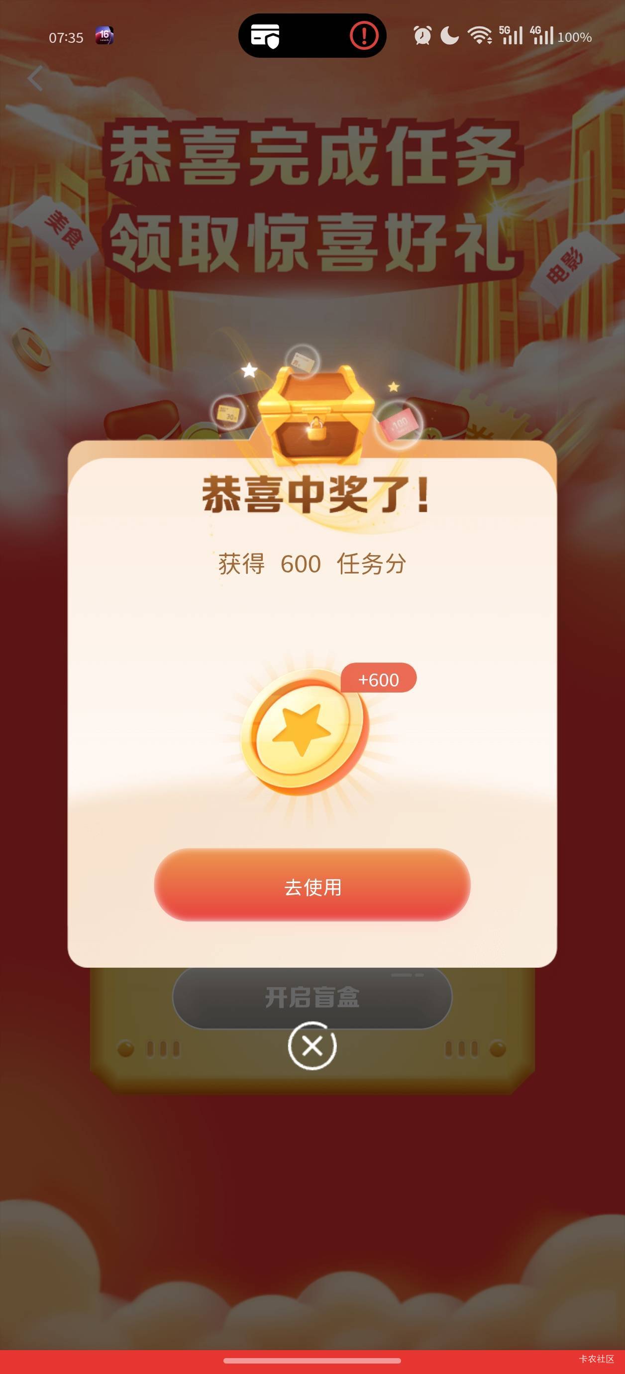 大脸黑

68 / 作者:奶兔趴香肩 / 