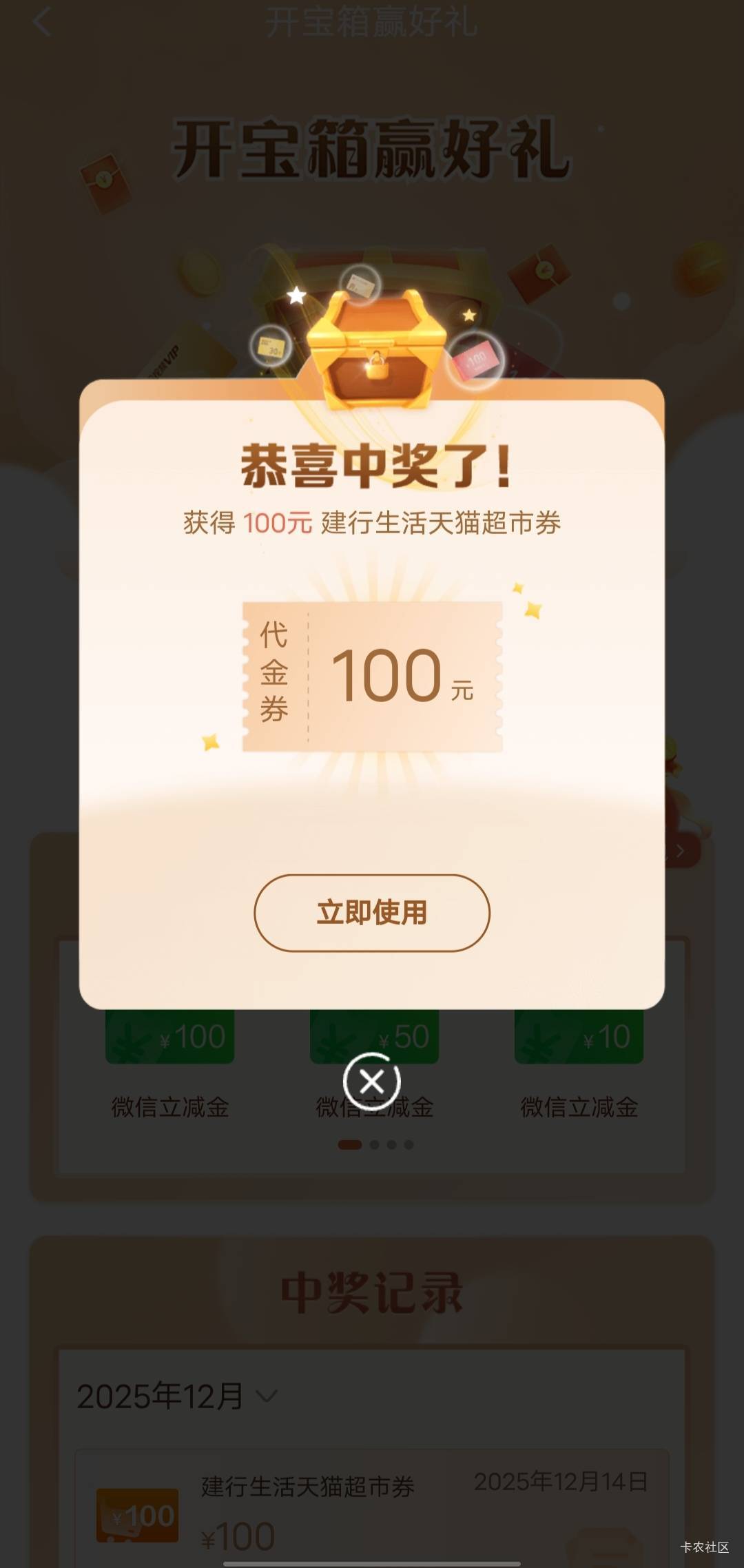 这个能出多少？

11 / 作者:每天被帅醒 / 