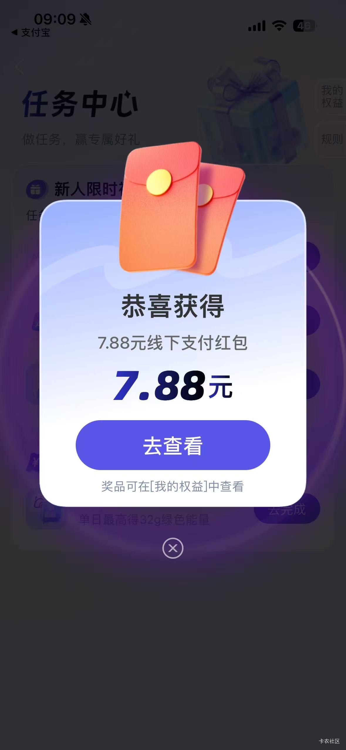 单设备只能另一个aq


100 / 作者:呆囧木木 / 