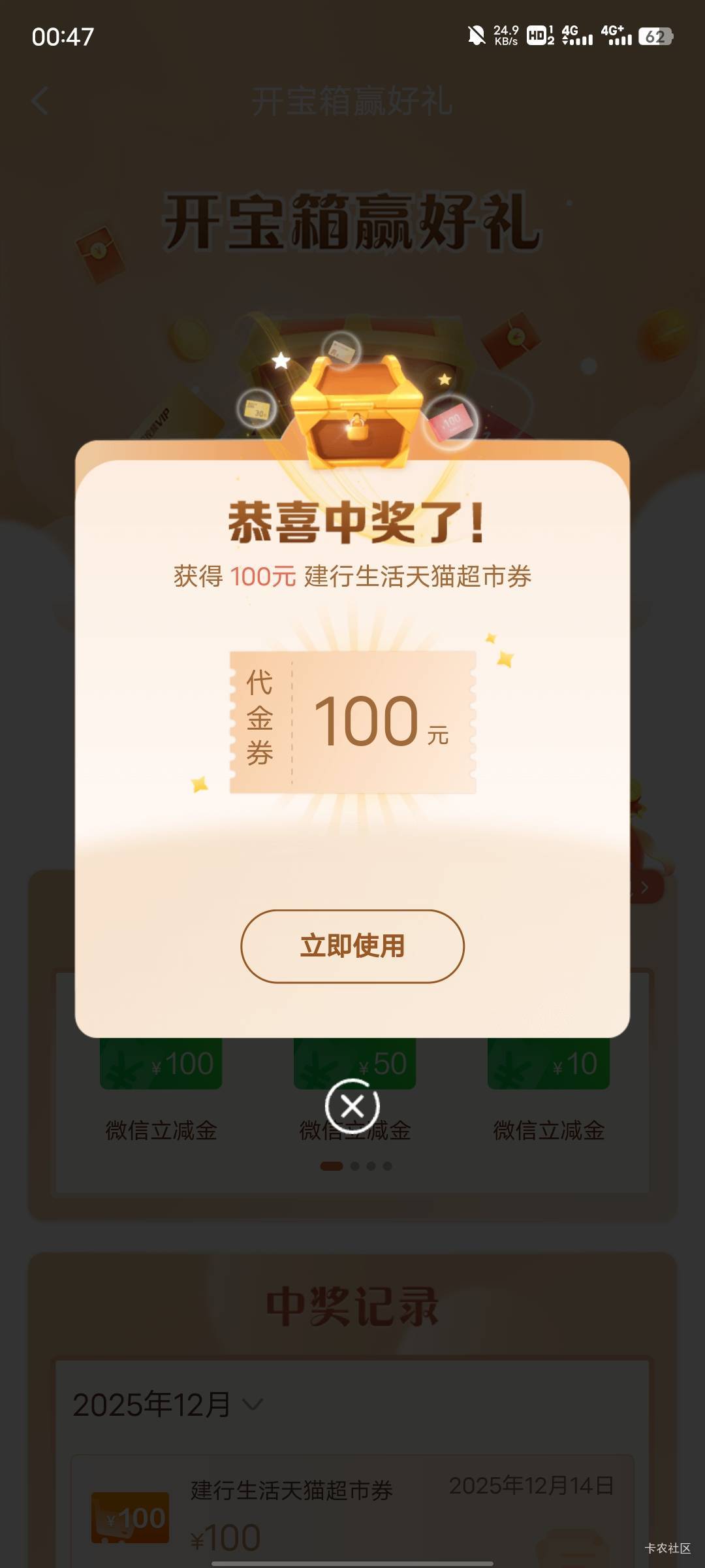 75出

24 / 作者:每天被帅醒 / 