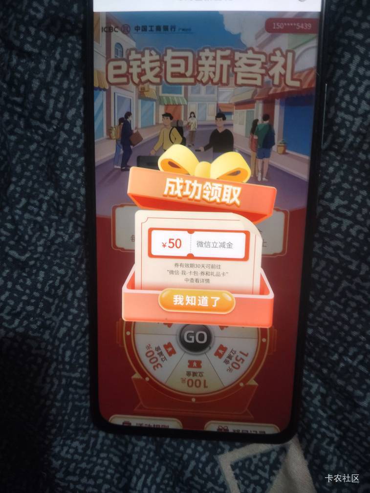 广州大妈也是拿下了。又活了一天。

0 / 作者:陆羽 / 