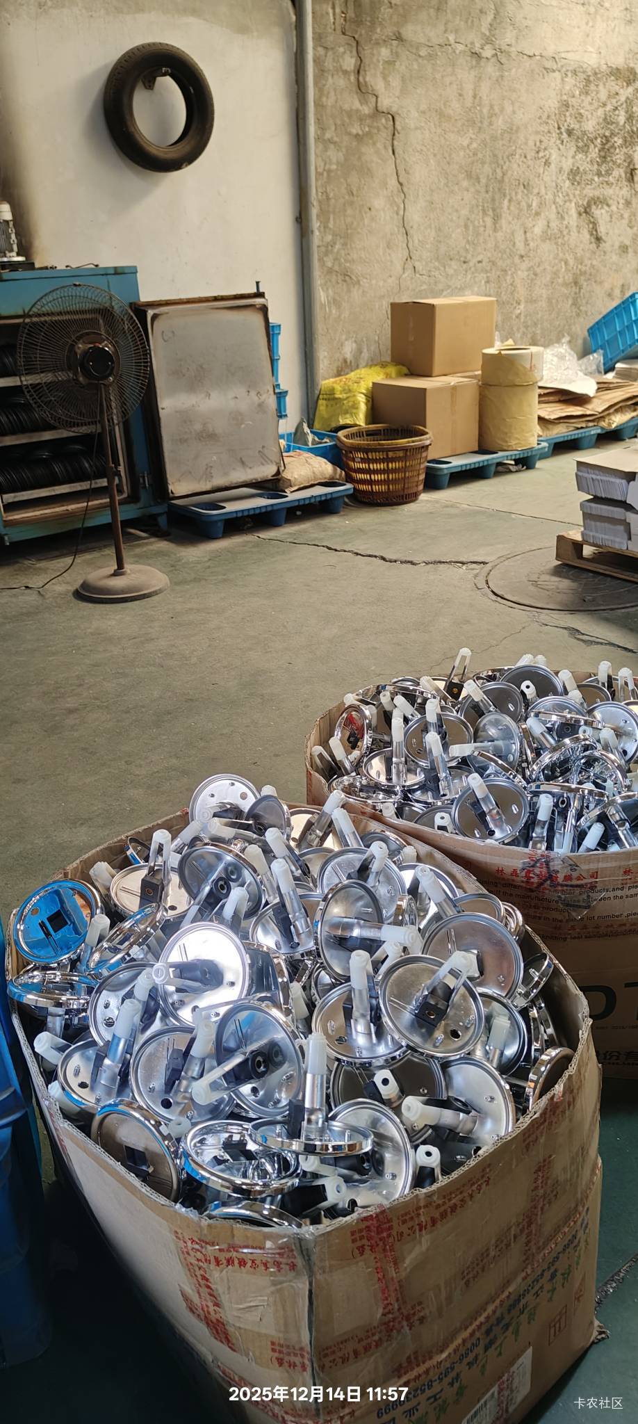 开工开工，再干一个月，就放假了，可以买小车了回家了

98 / 作者:机你太美 / 