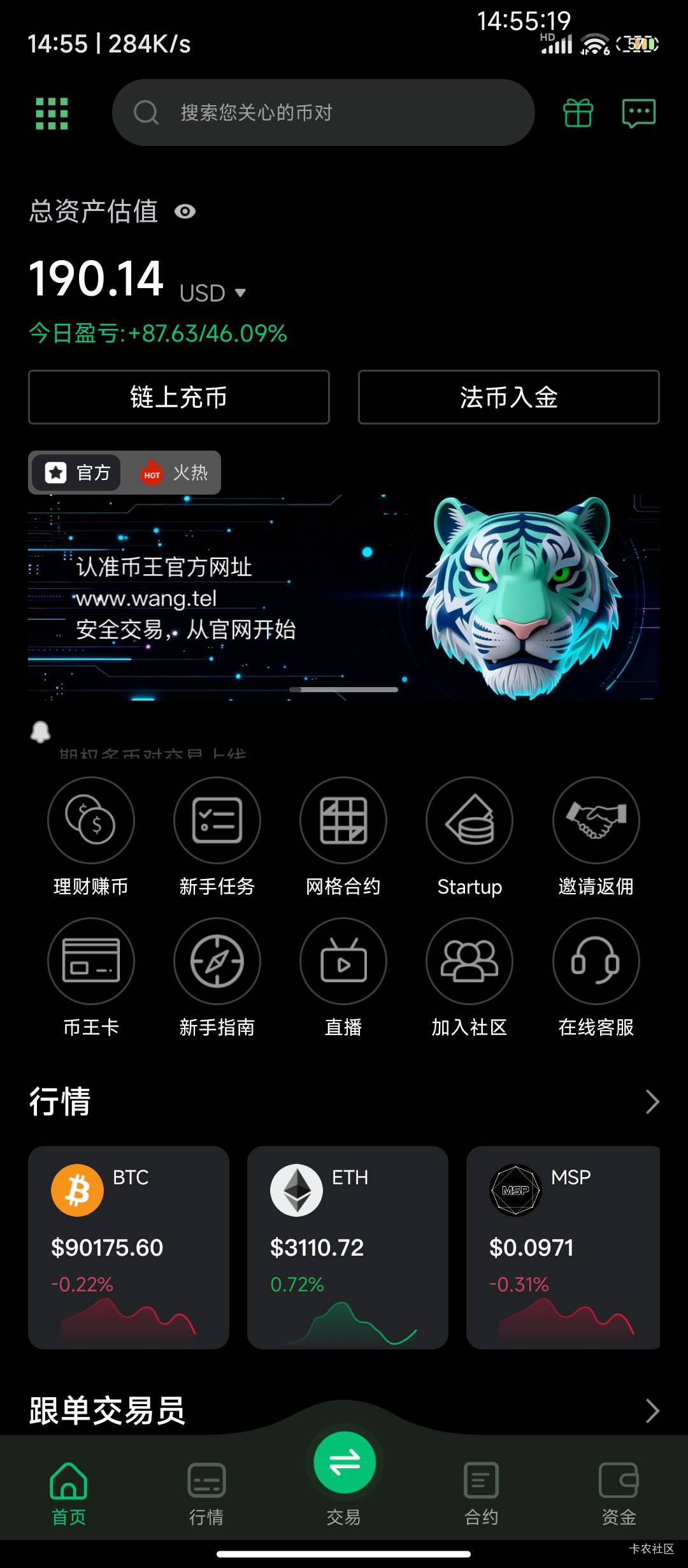 发财，上次赠金打出来留了10个放里面，慢慢磨，磨了十来天现在190个了

83 / 作者:不要太过分A / 