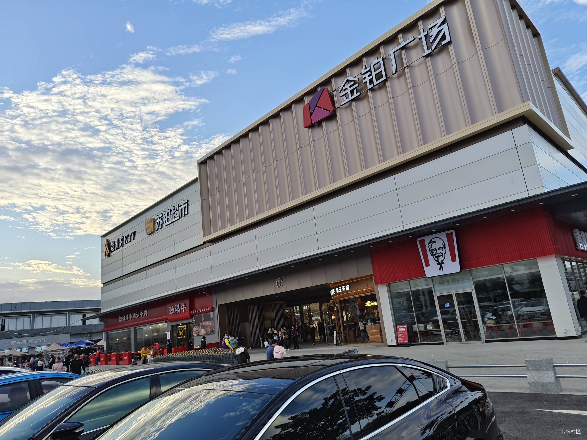 有没有挂壁在清湖的，金铂广场装修好开业了

72 / 作者:元小号 / 