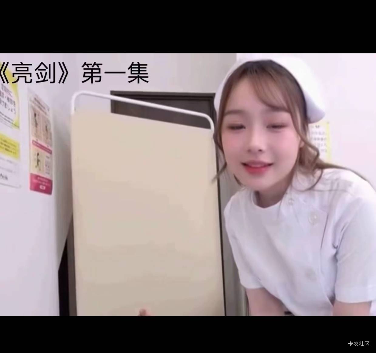 挣点b钱全炫嘴里了，等羊肉出锅

44 / 作者:圭円 / 