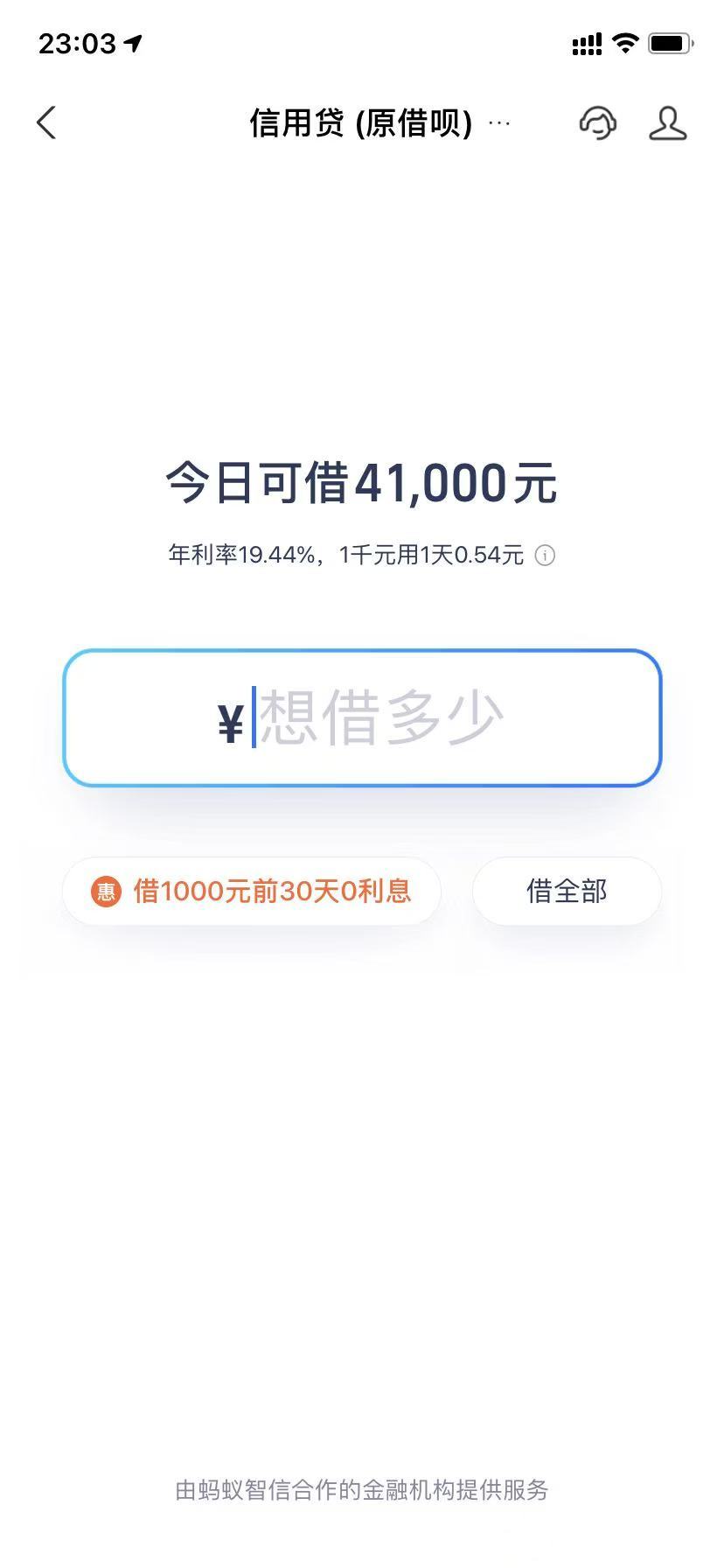 这个在卡农什么实力？






36 / 作者:吴家吉。 / 