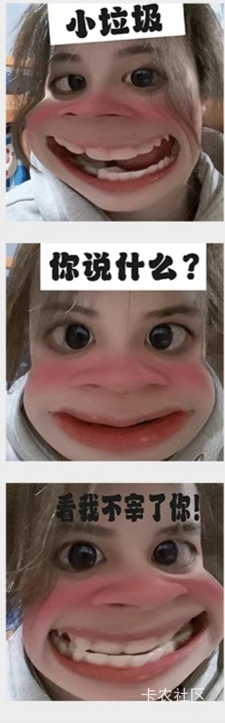 马上过年。

89 / 作者:mmmmkbh / 