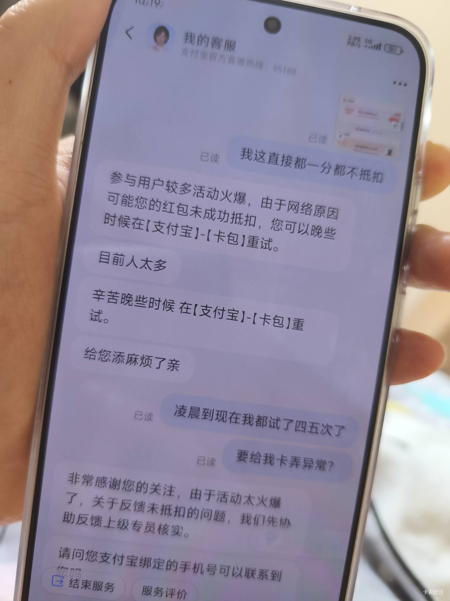 凌晨到现在抽中了一毛不抵扣 气死我了


24 / 作者:ㅤ林余赚钱 / 
