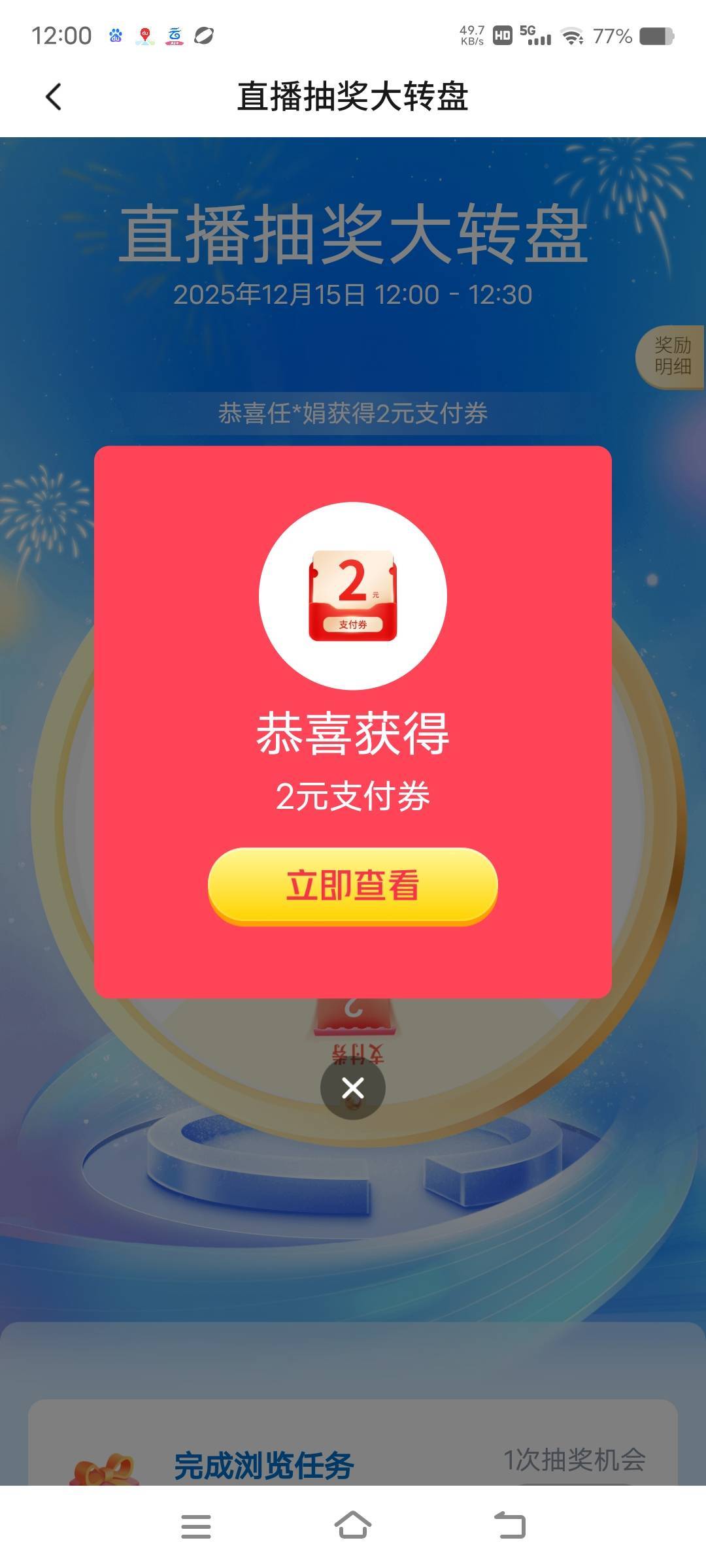 交行冲冲冲

63 / 作者:卡农最后一位帅哥 / 