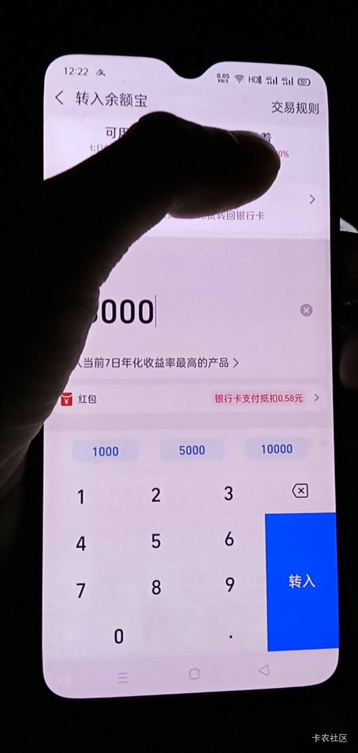 然后这里显示88才可以吗？

58 / 作者:小呆包吖 / 