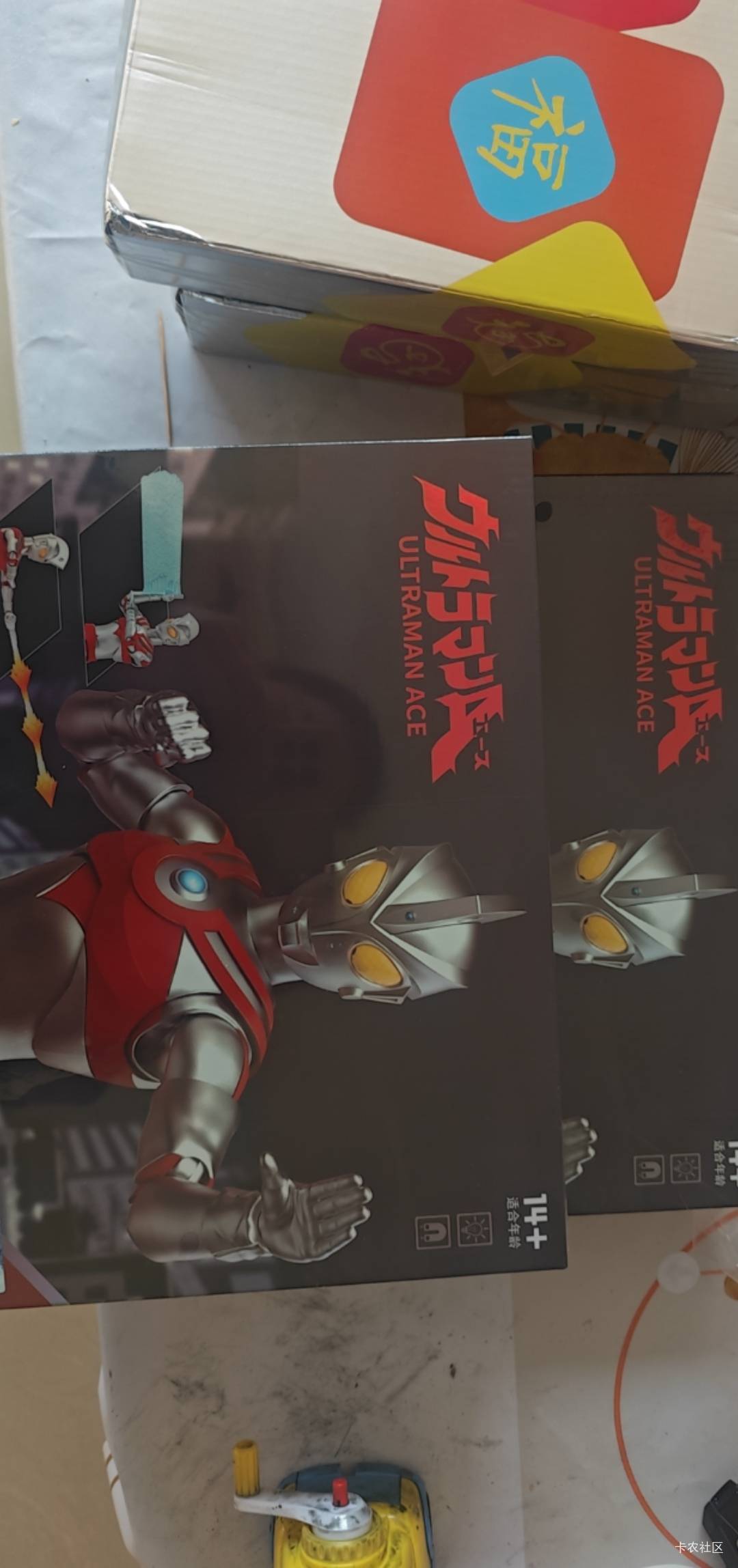 这两个是一样的？

32 / 作者:三温暖 / 