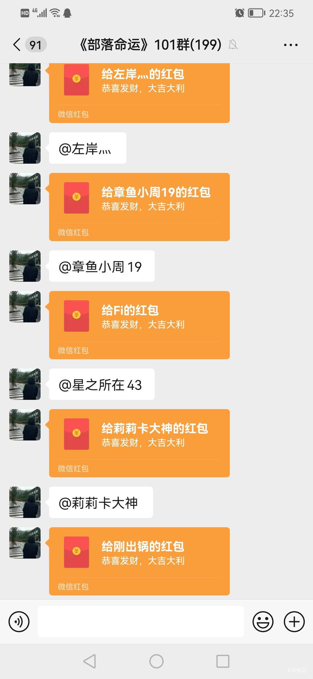 拿下

62 / 作者:jbbn / 