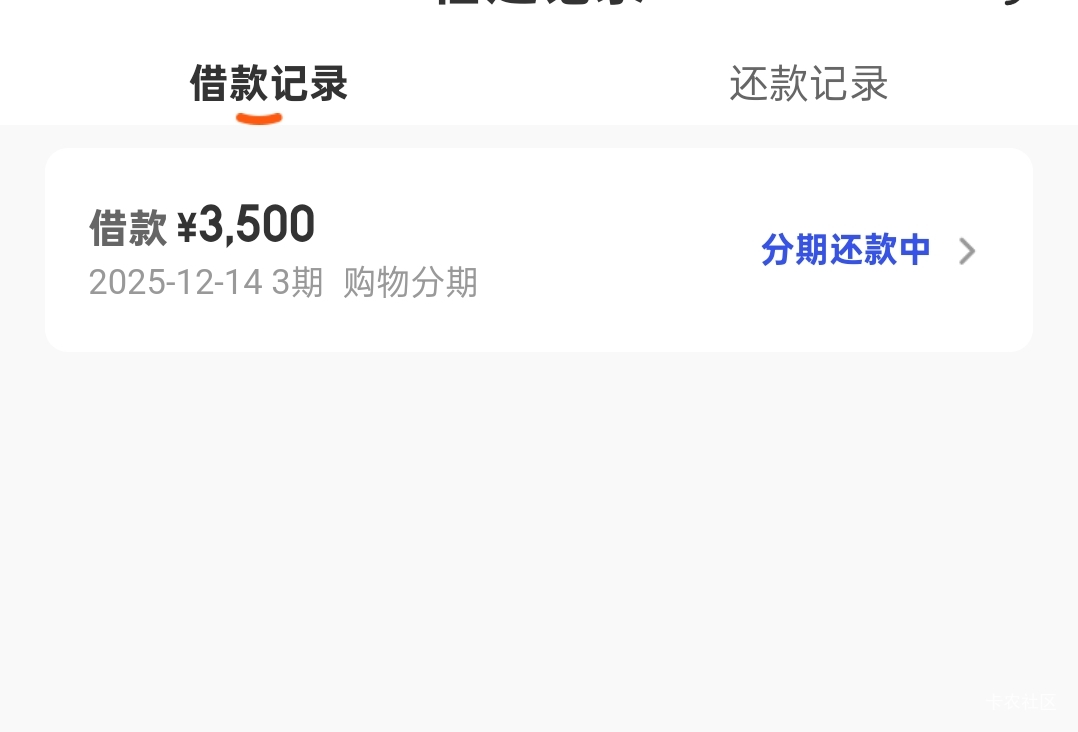 下款。
各位老哥不是没人下款，单纯都是没发出来，睡着了。我说下我的经历，各位可以70 / 作者:嗯ssss / 