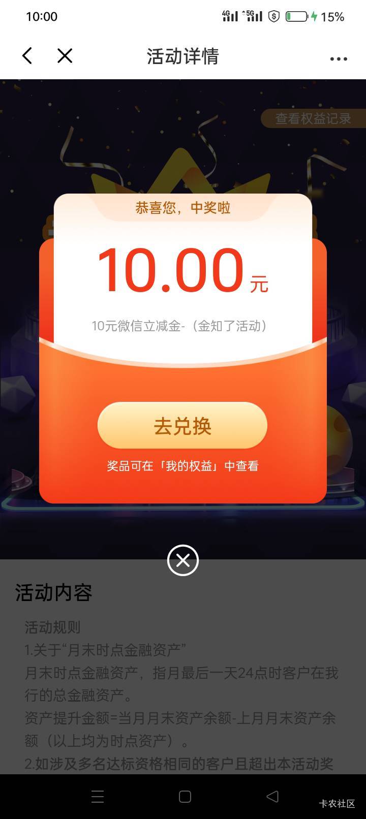 黑

47 / 作者:龍九、 / 