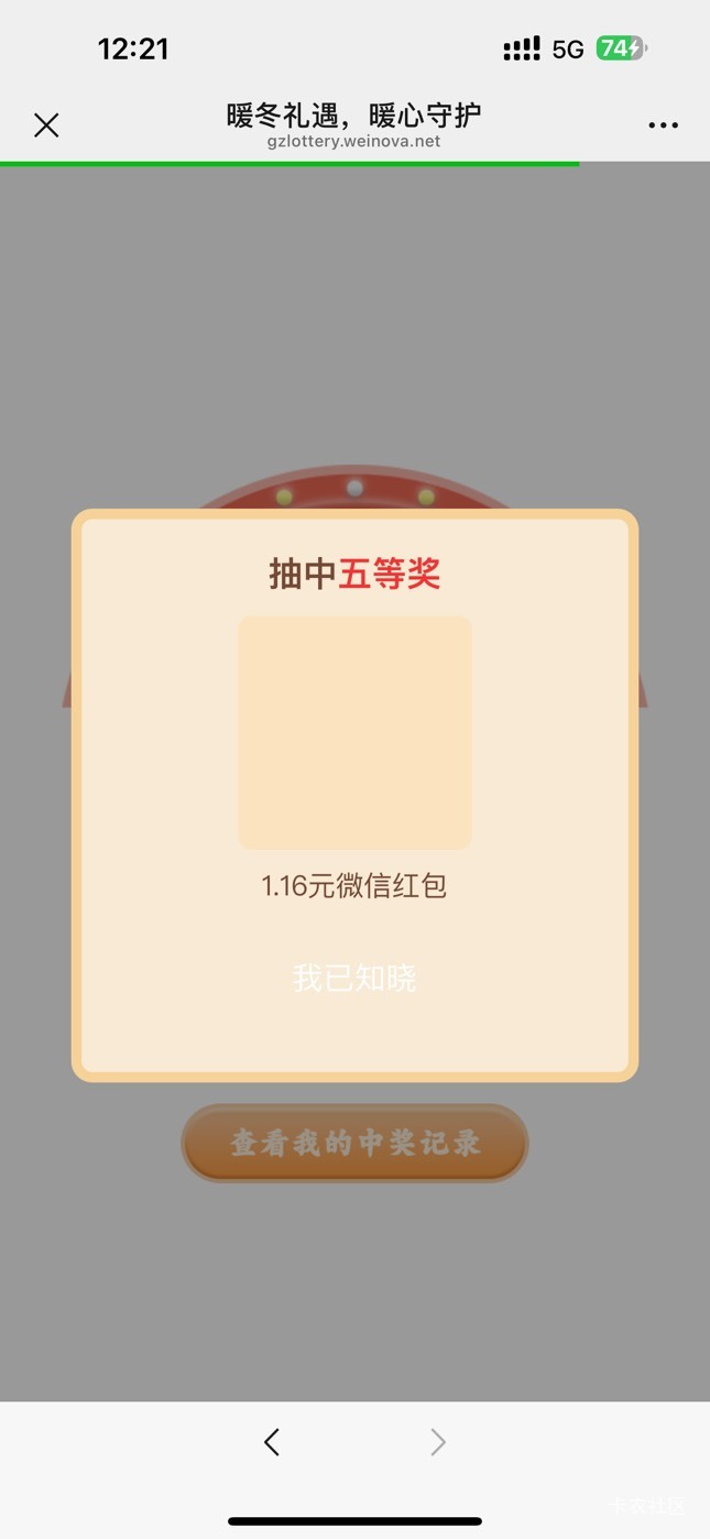 自己手机号接码 最后填贵州号段1890853
多号
https://weixin.e-chinalife.com/mic/oau47 / 作者:呆囧木木 / 自己手机号接码 最后填贵州号段1890853
多号
https://weixin.e-chinalife.com/mic/oau47 / 作者:呆囧木木 /