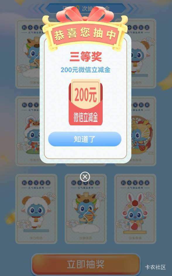 拿下拿下

88 / 作者:广鸡周某人 / 