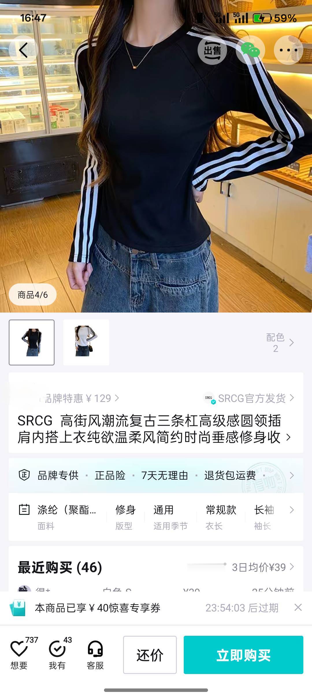 得物这是啥意思啊


79 / 作者:小叔A / 
