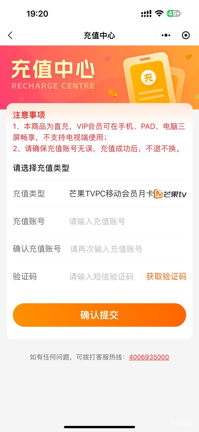 平安的芒果怎么出啊要接码

1 / 作者:呆囧木木 / 