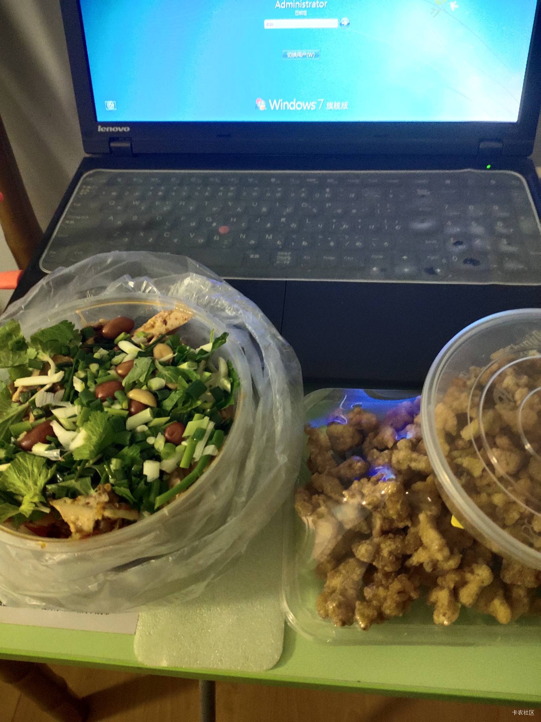 薅羊毛改善生活，夜宵一个手撕鸡、半斤酥肉。

72 / 作者:打个酱油0842 / 