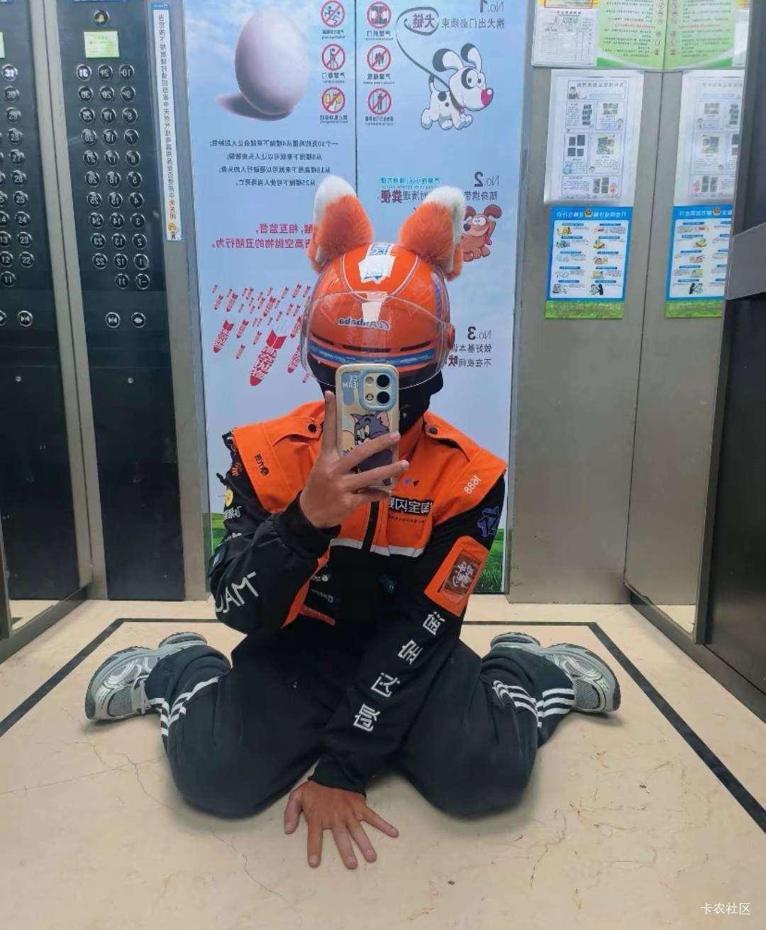 @圭円 明天到天河大战华兴，见到穿人字拖的靓仔那个就是我，记得发根利群

74 / 作者:阿生的故事 / 