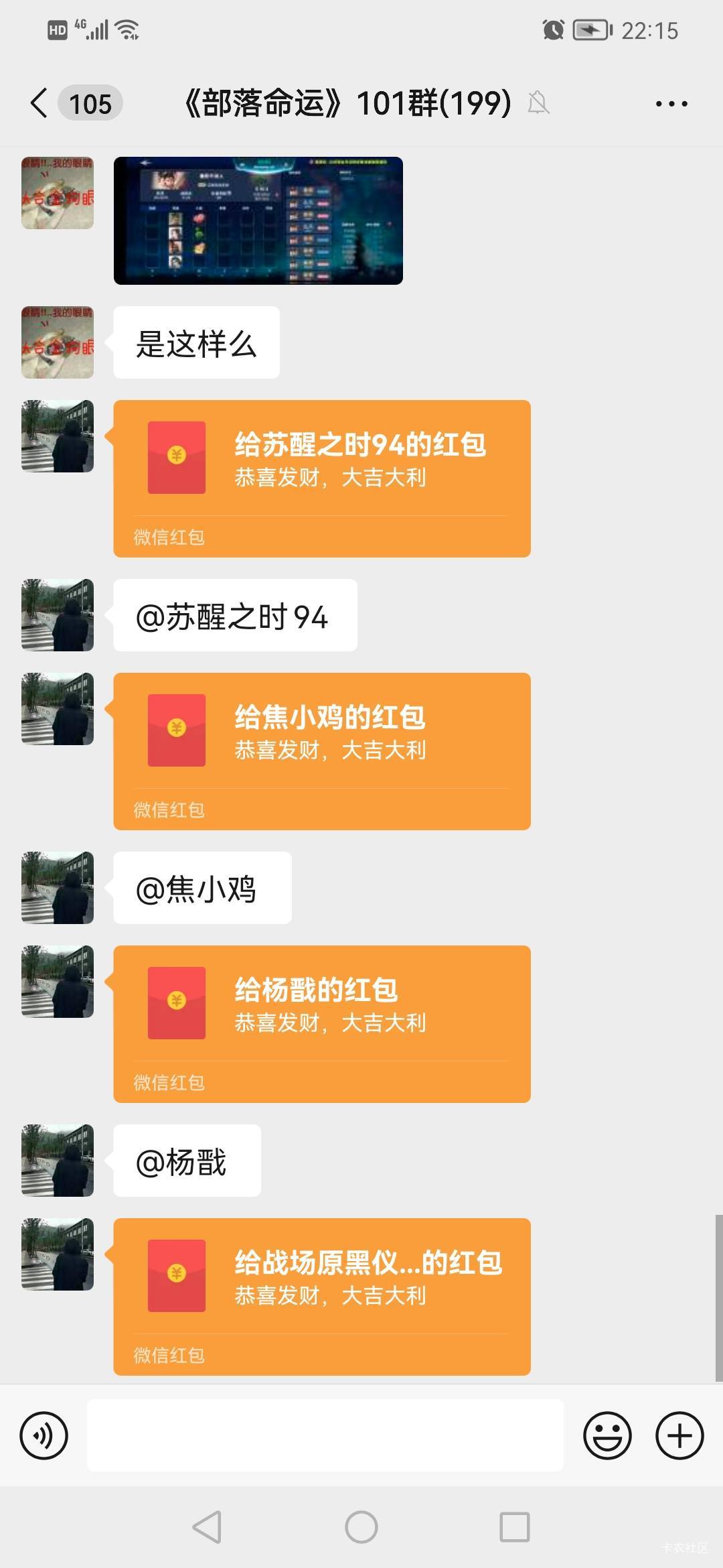 多号拉满

8 / 作者:jbbn / 