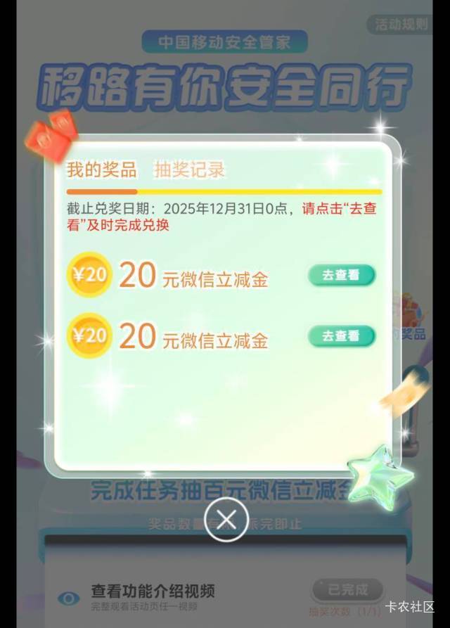 牛b，没玩过的速度去

9 / 作者:琵琶巷空翻金桔 / 