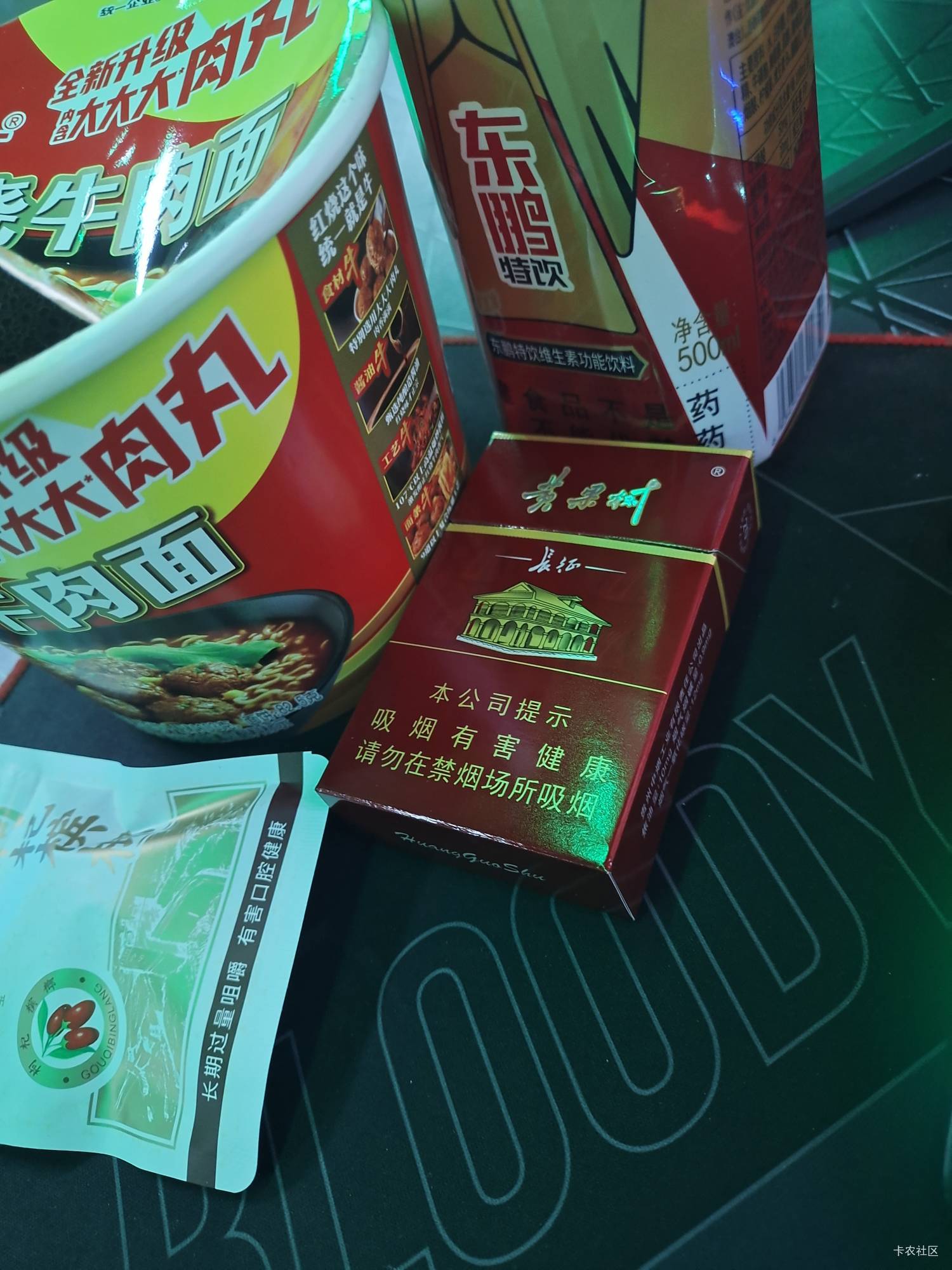 两个实体两个和多号一共108毛全没推，选的交通，邮储，中国，大妈都没货
17 / 作者:骑蜗牛去欧洲 / 