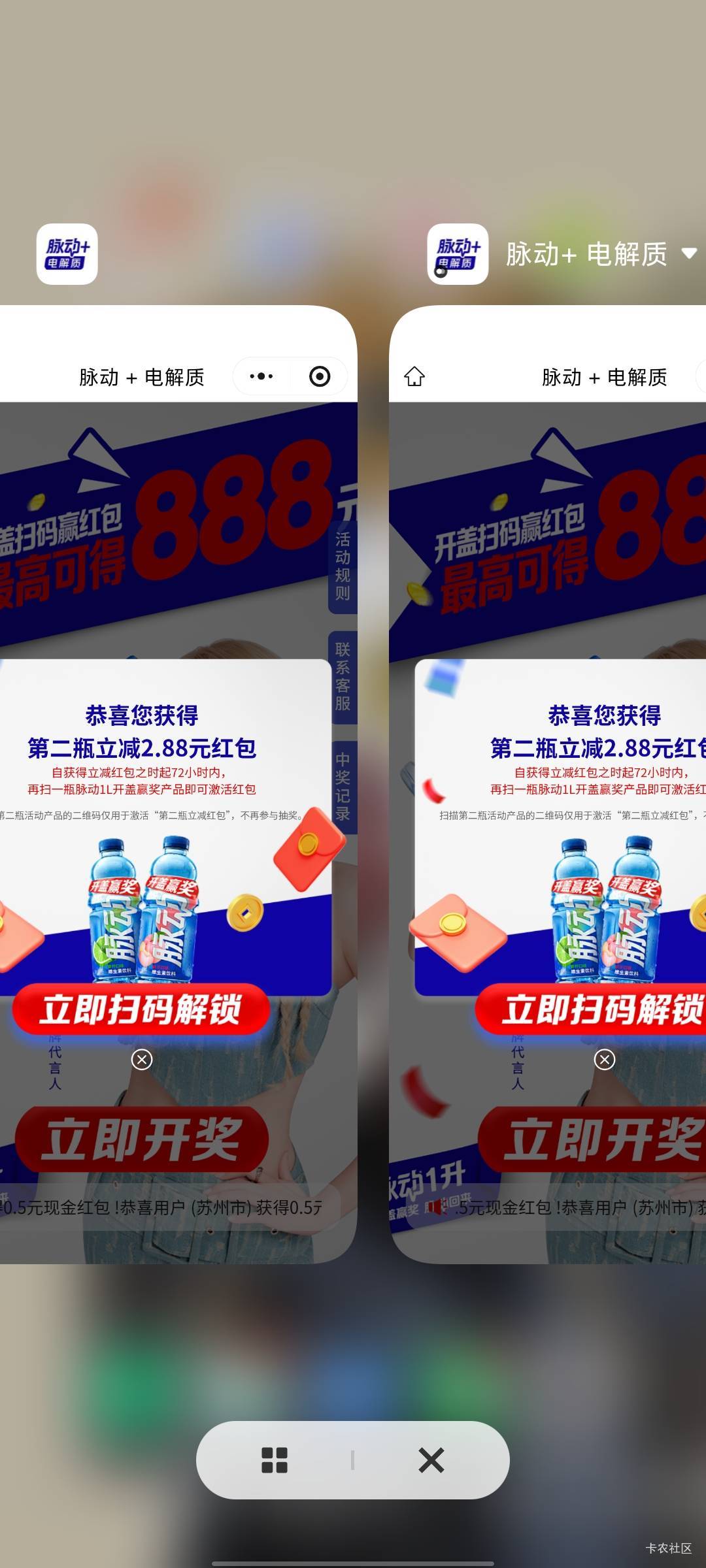 lj一个4.8没有


12 / 作者:卖茶叶的小男孩 / 