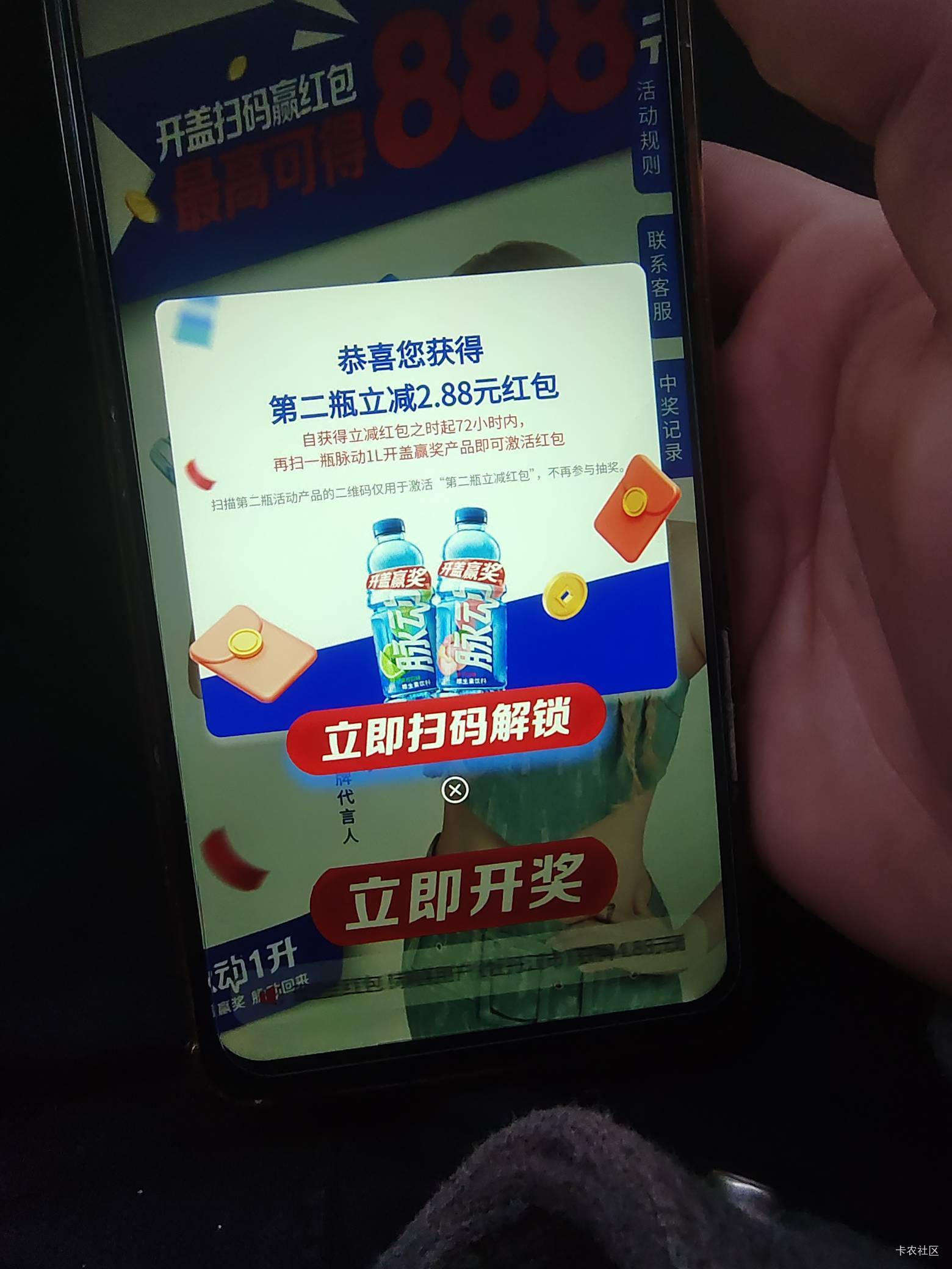 lj一个4.8没有


12 / 作者:卖茶叶的小男孩 / 