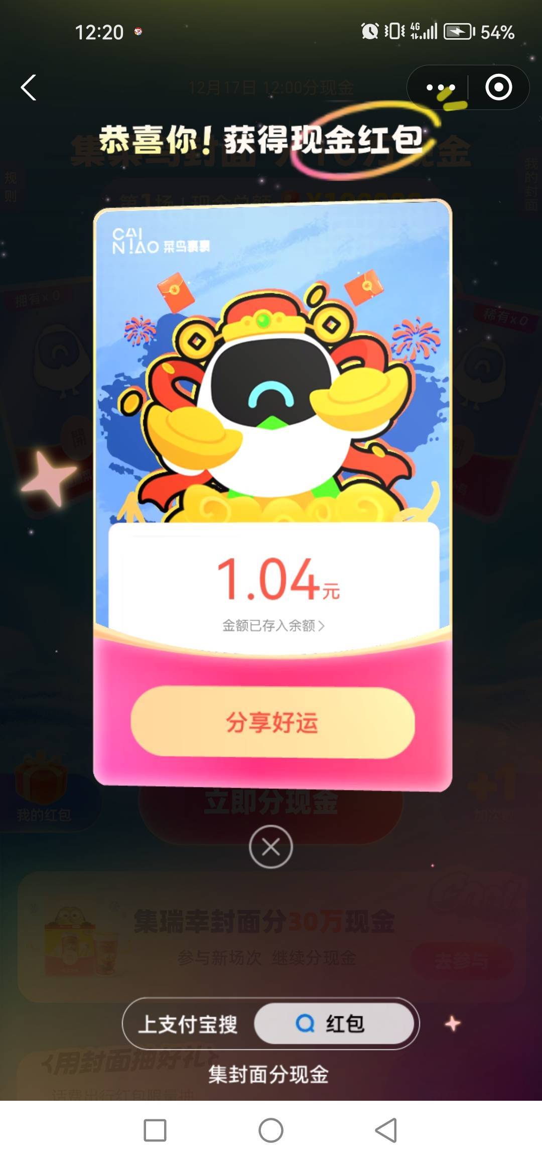 祝你好运 泥玛的


81 / 作者:女王你护垫掉了 / 