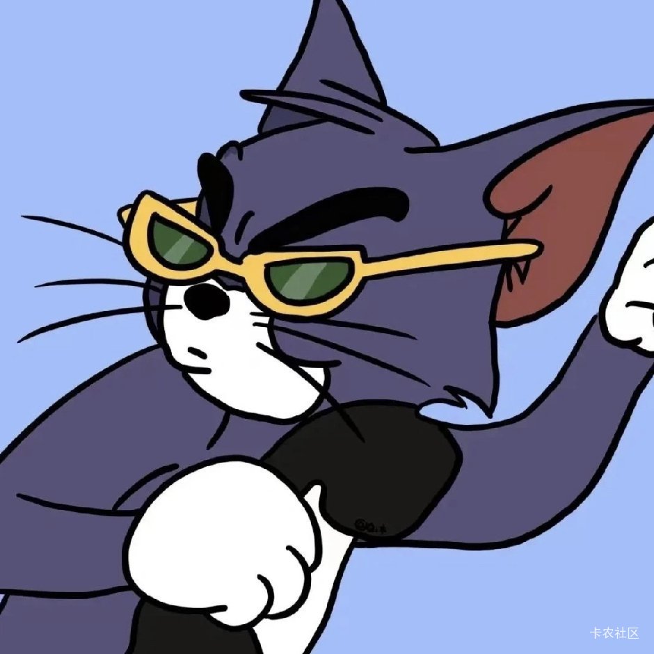 老哥们我想问一下，建行电子卡已经超限制了，还能来实体卡吗

19 / 作者:NotAngry / 