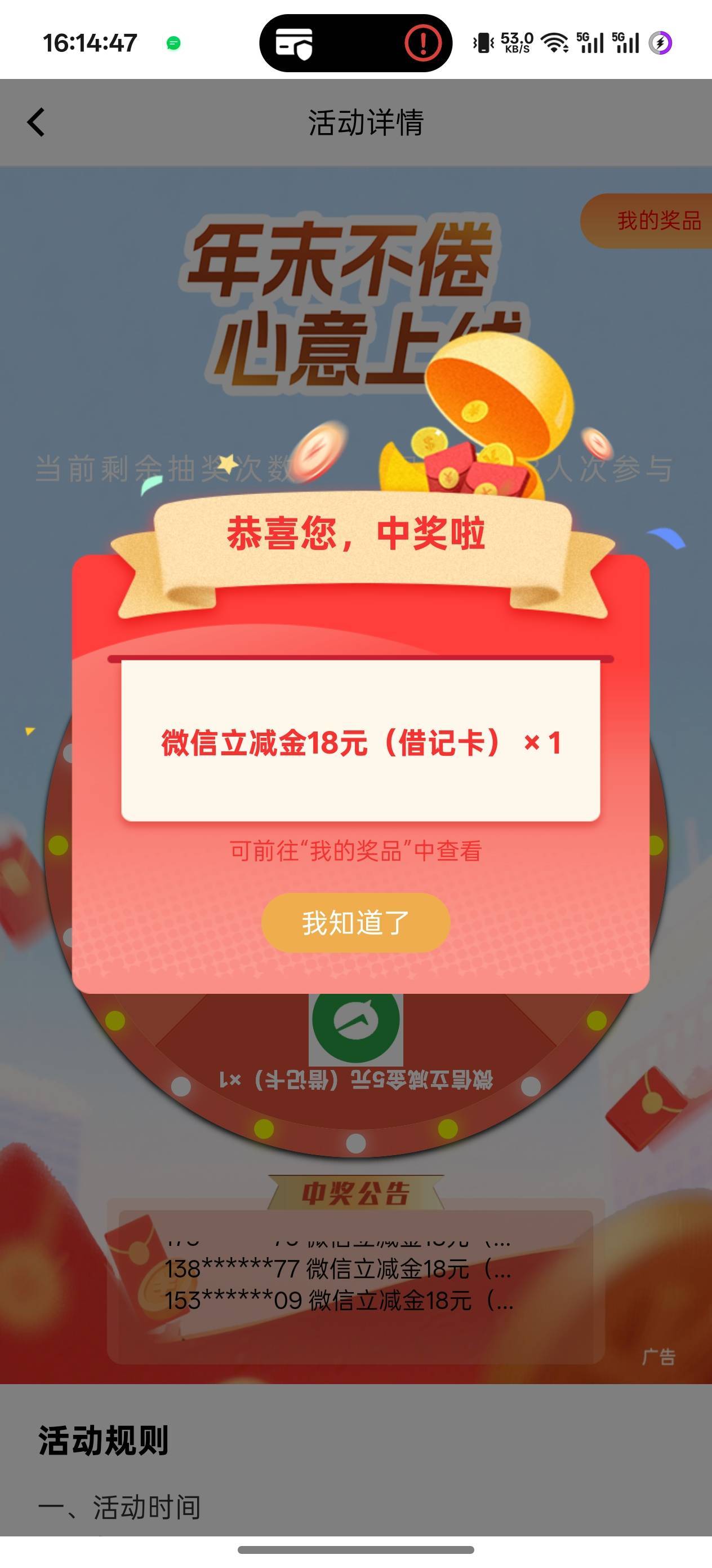 有老哥要吗

16 / 作者:留福 / 